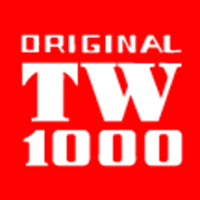 TW1000, Schrill-Alarm, 110dB Hochfrequenz